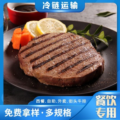 商用牛排现货批发厂家街头牛仔骨t骨黑椒自助菲力西冷战斧牛排