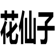 企业logo