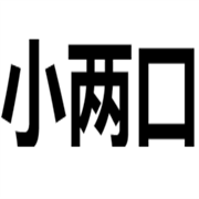企业logo