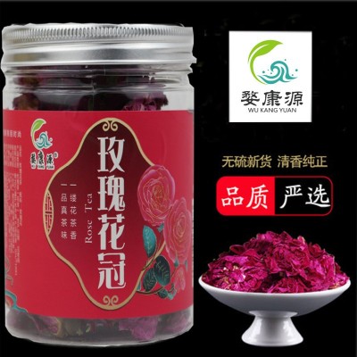 婺康源头采平阴玫瑰花冠王茶产地大朵花冠2022新货