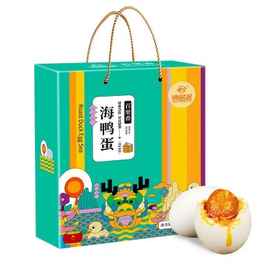 谛品居厂家批发百里香海鸭蛋海鸭蛋礼盒20枚装企业送礼超值大礼包