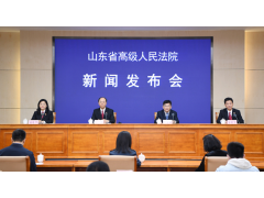 山东法院发布“16条” 保障农业领域知识产权护航“齐鲁粮仓”