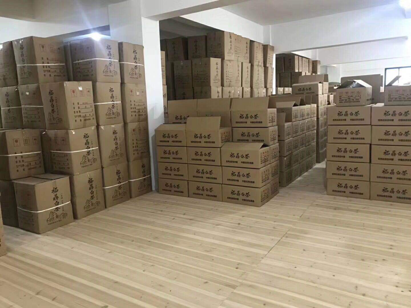 微信图片_20190820105251