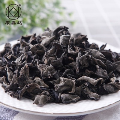 康旺 东北黑木耳干货250g/500g散装秋木耳干木耳源头厂家 直销批发