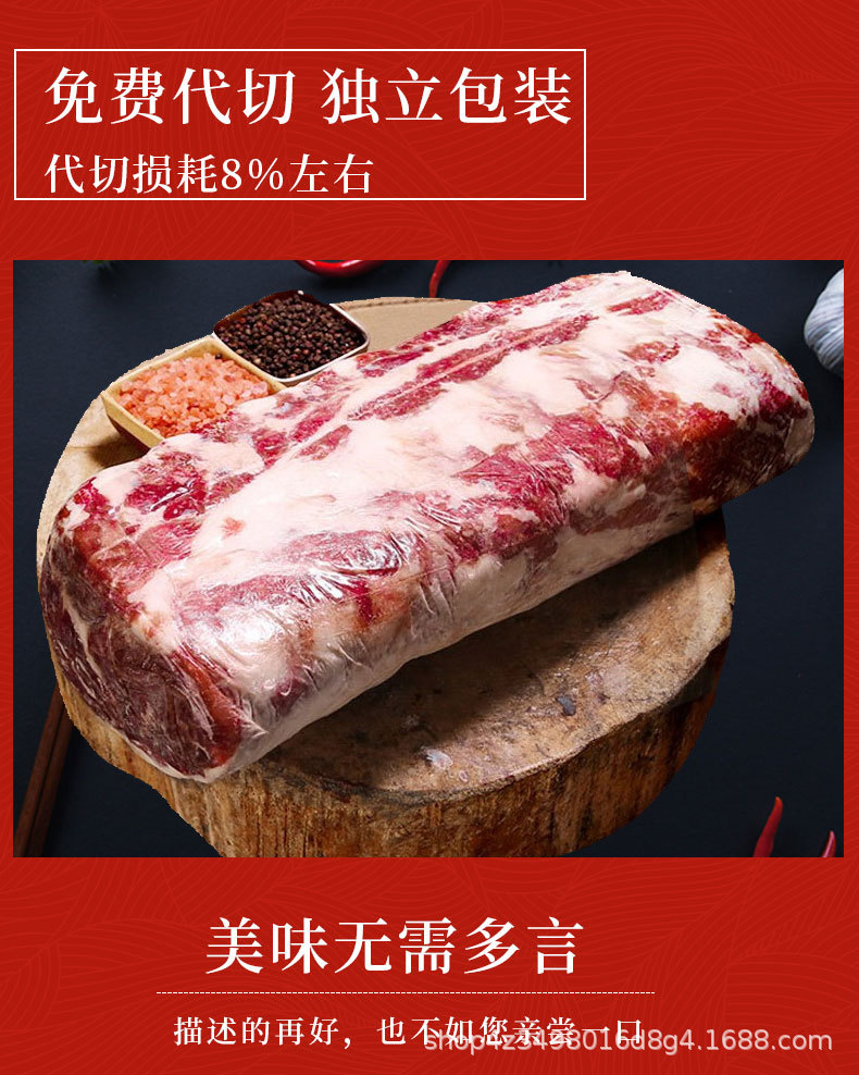 未标题-1_06.jpg