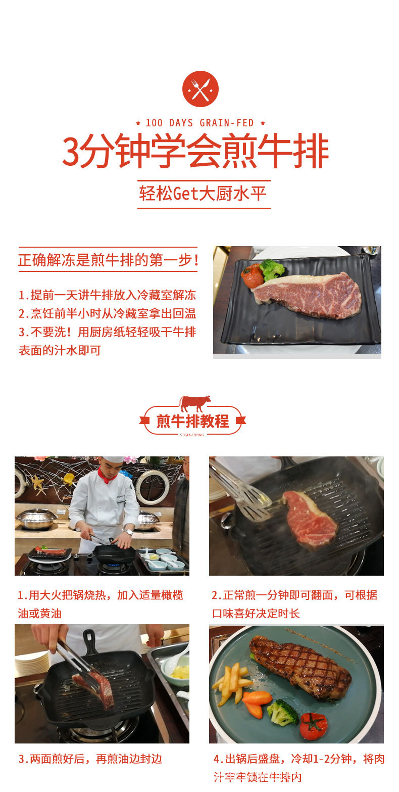 未标题-1_09.jpg