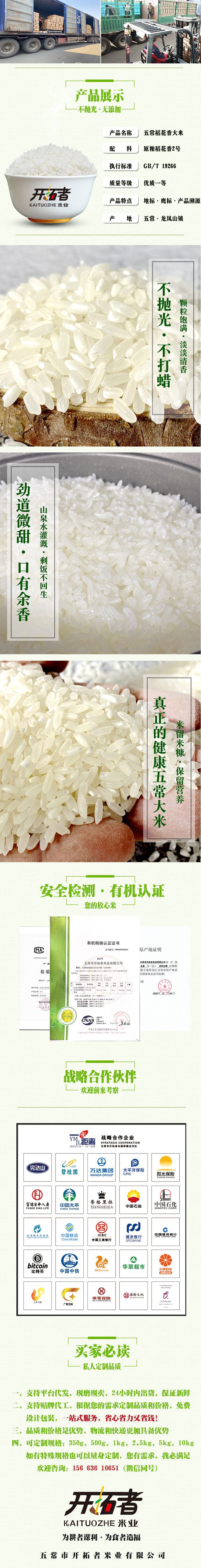 500g