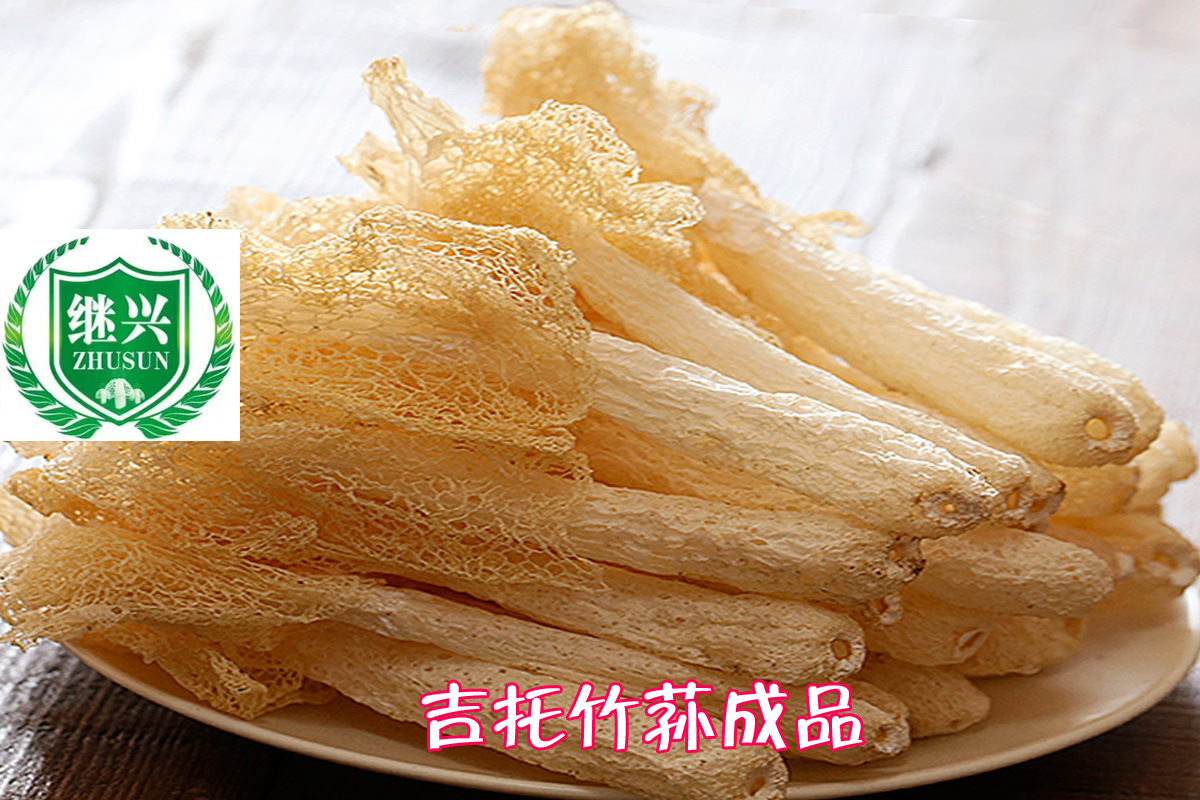 等级分选