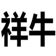 企业logo