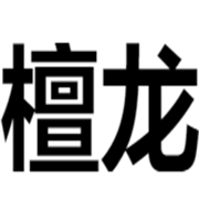 企业logo