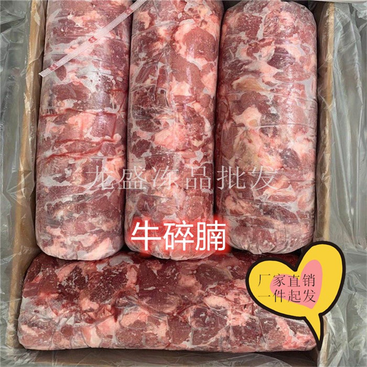 微信图片_20201105210753_副本
