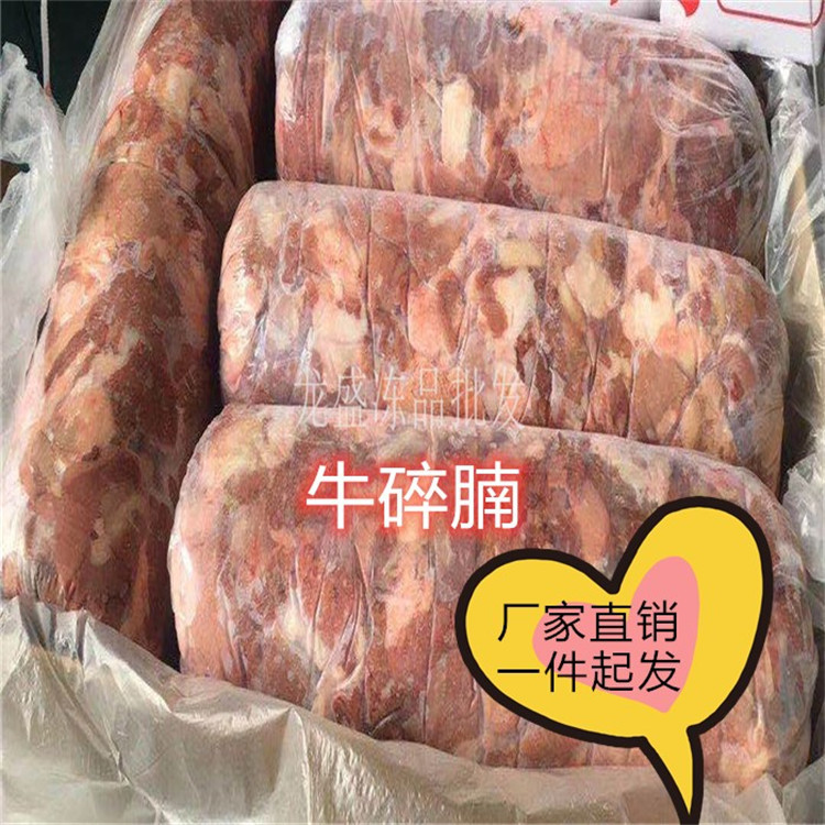 微信图片_20201105210746_副本