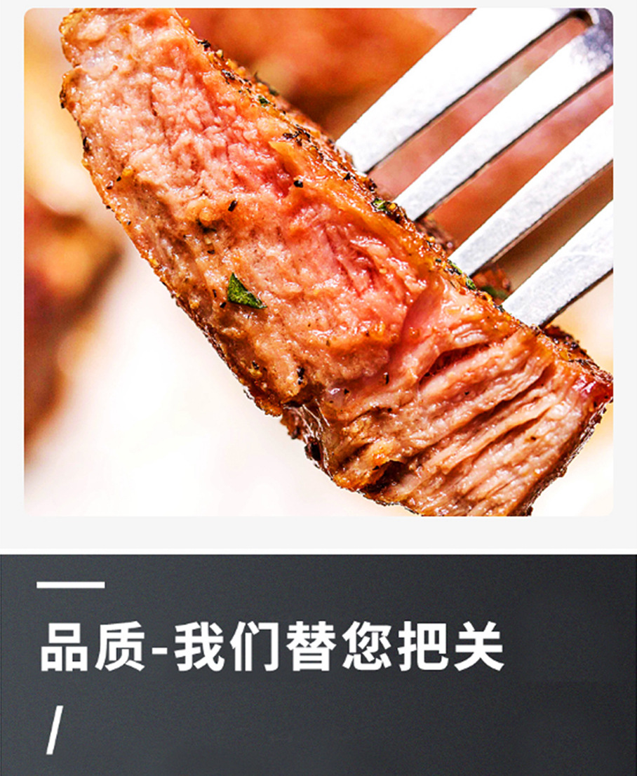 京东-西冷详情_15.jpg