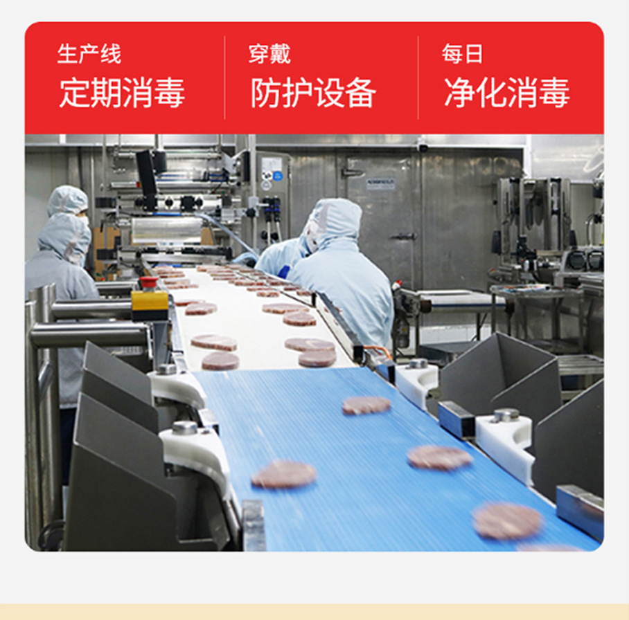 京东-西冷详情_20.jpg