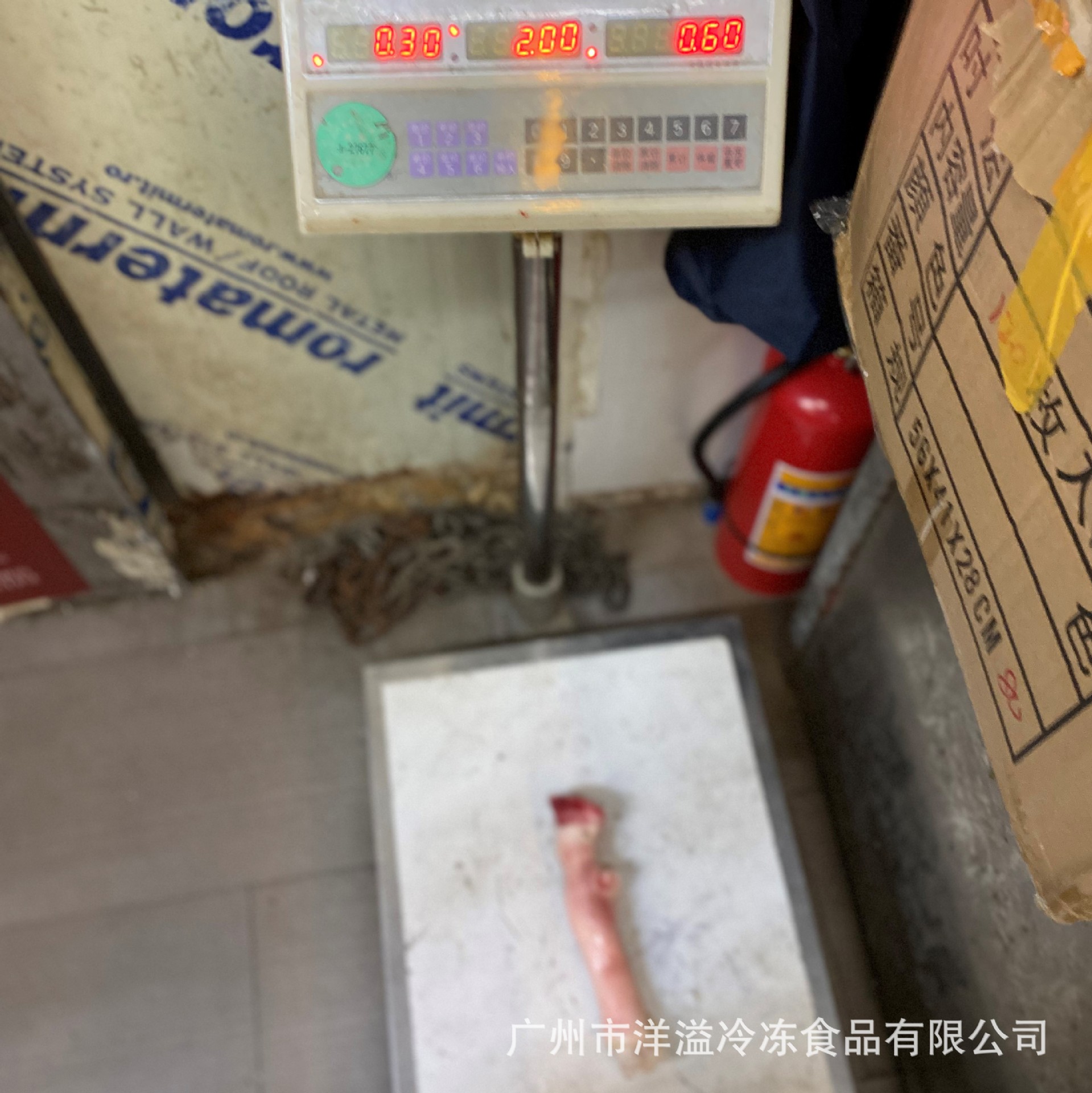 微信图片_202009030945471