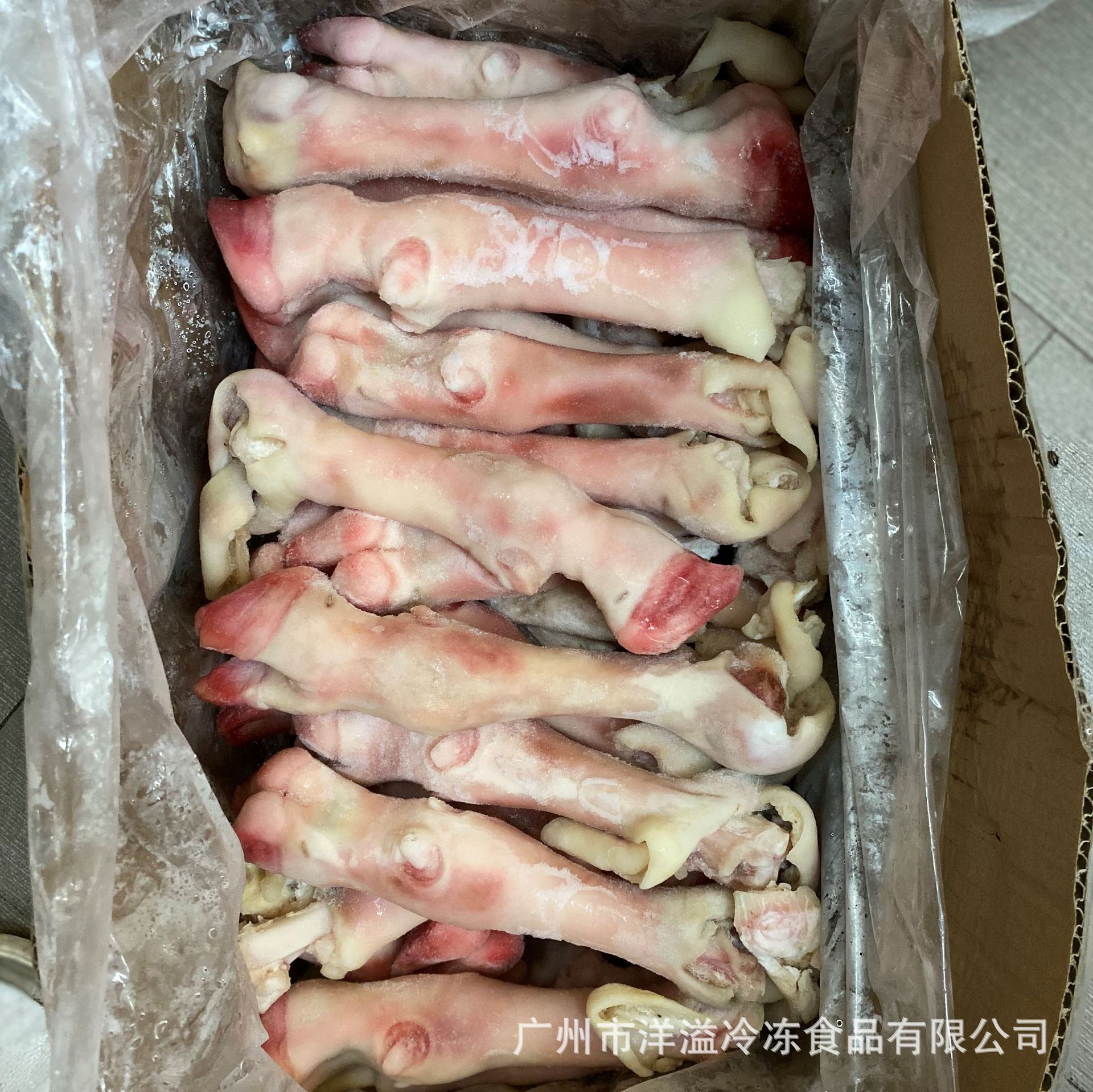 微信图片_202009030945474