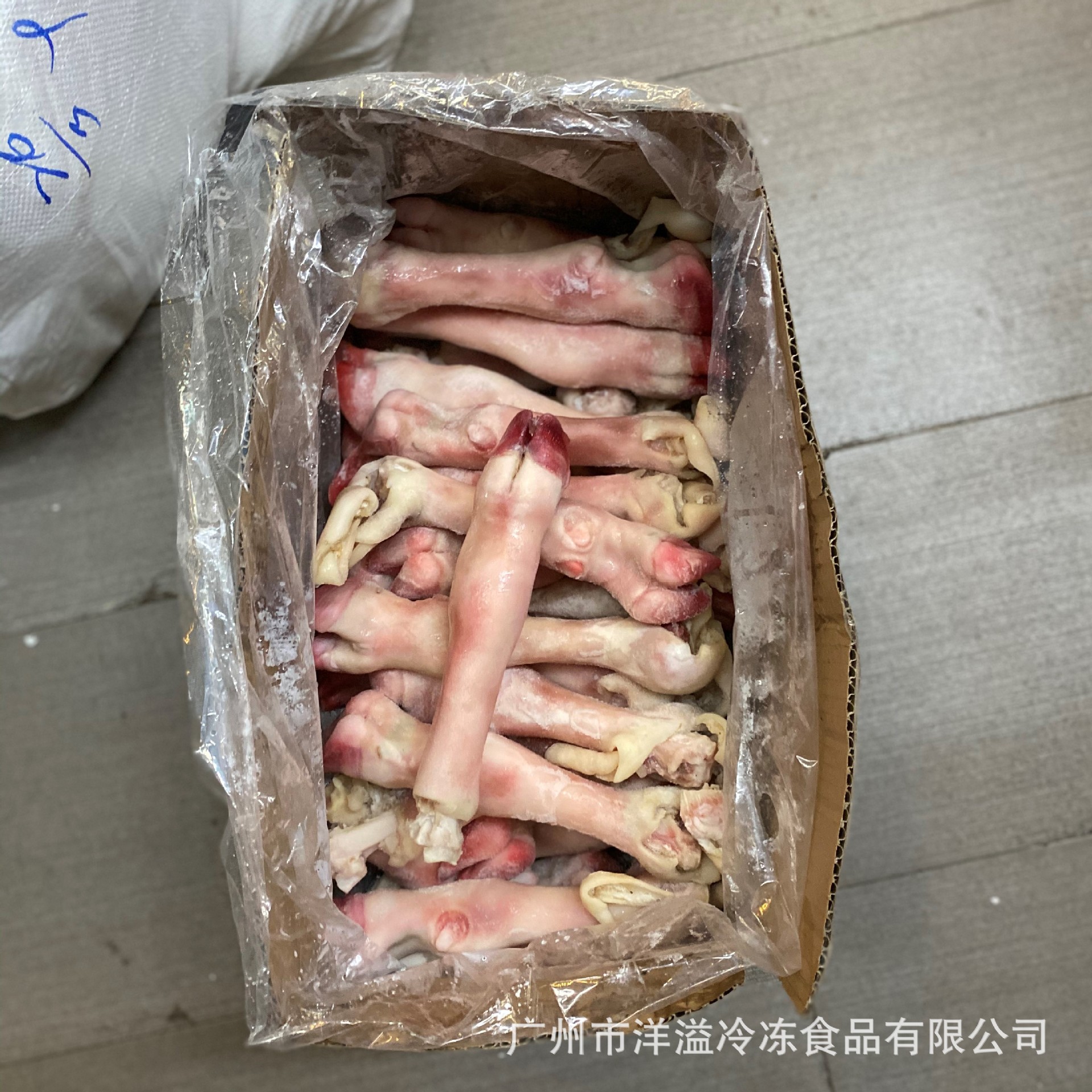 微信图片_20200903094547