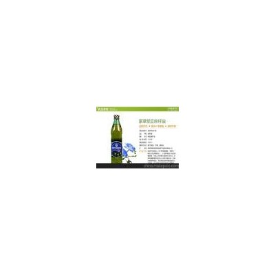 蒙草堂亚麻籽油 500ml亚麻酸含量57-60%内蒙古锡林郭勒