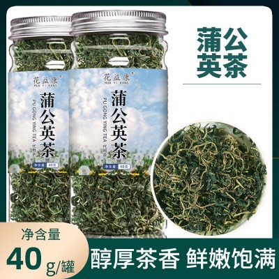 蒲公英茶瓶装厂家批发代发花草茶蒲公英婆婆丁茶蒲公英罐装40g
