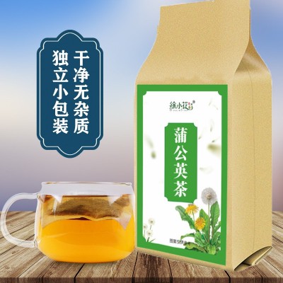 蒲公英茶30包/袋蒲公英独立小包装蒲公英袋泡茶批发一件代发