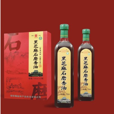 厂家直销 纯正黑芝麻石磨香油750m*2瓶l小磨香油正宗河南芝麻凉拌