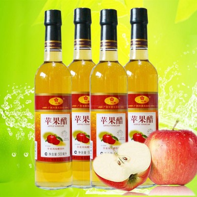 广味源苹果醋500ml（12瓶/箱）