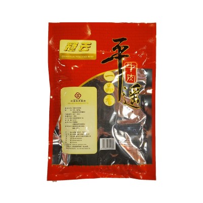 冠云平遥牛肉454g一品香零食开袋即食山西特产批发零售原味熟食