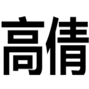 企业logo