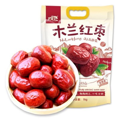 河北特产木兰非若羌红枣零食袋装泡茶新鲜唐县大枣1千克包装煲汤