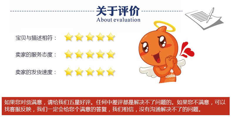 售后_04