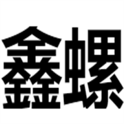 企业logo