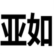 企业logo