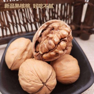 【代发】新疆熟核桃 手剥奶香味五香味草本味500g 新疆熟核桃