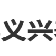 企业logo
