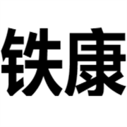 企业logo