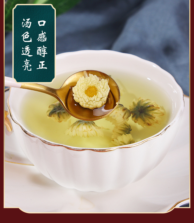 胎菊_15.jpg