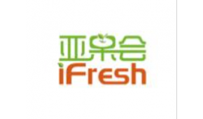 2023第十六届iFresh亚洲果蔬产业博览会
