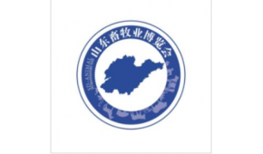 第38届(2023)山东畜牧业博览会暨第9届山东智能养殖装备展