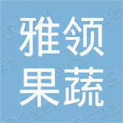 企业logo