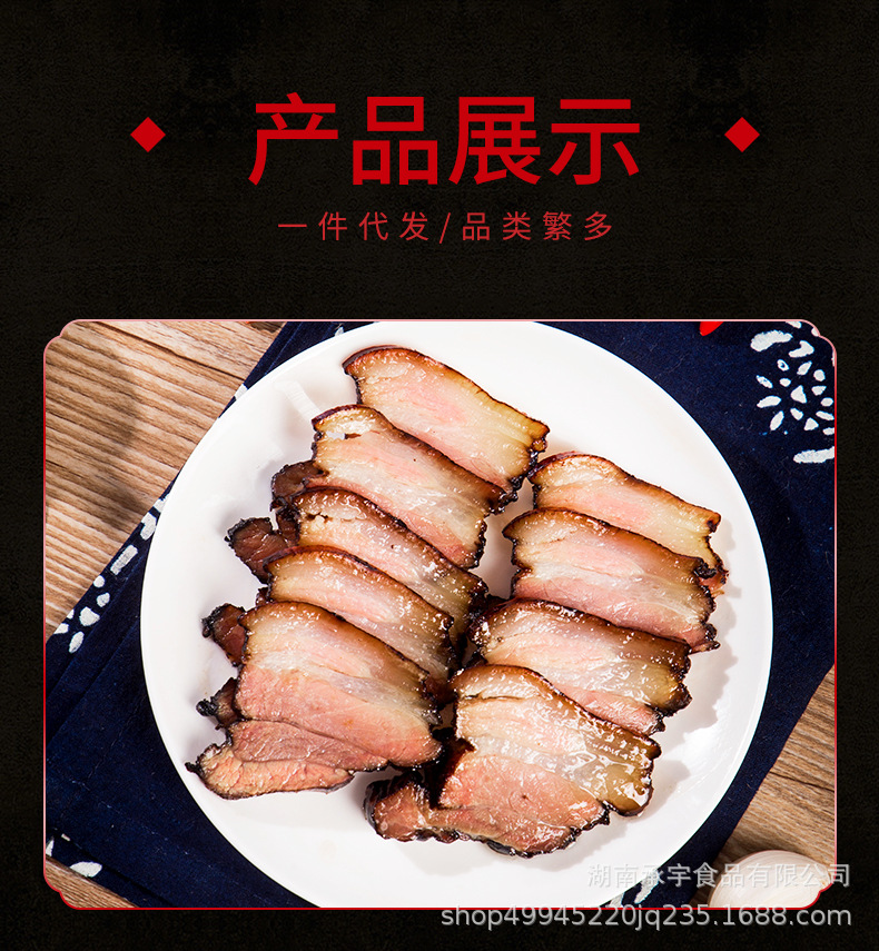 详情页_03.jpg