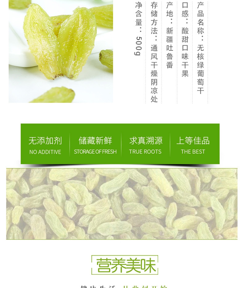 详情-02.jpg