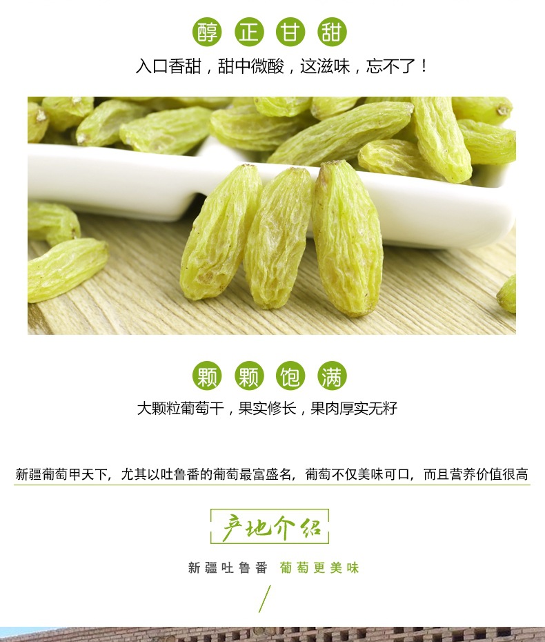 详情-07.jpg