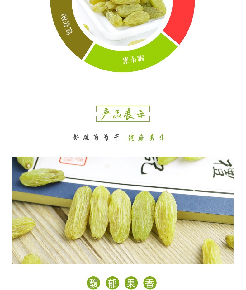 详情-05.jpg