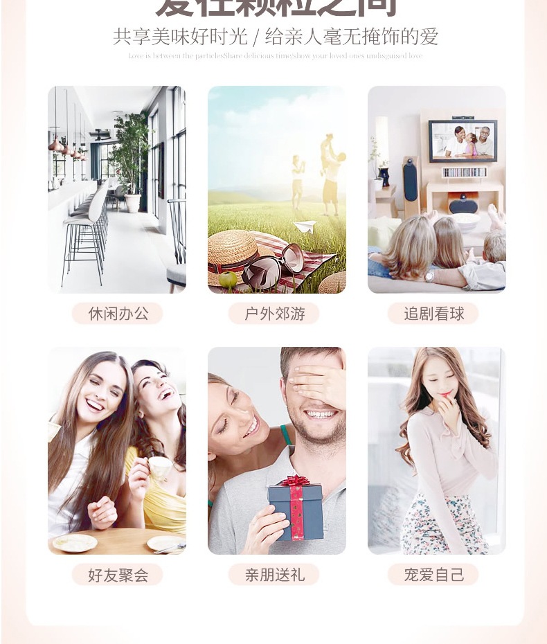 详情-09.jpg