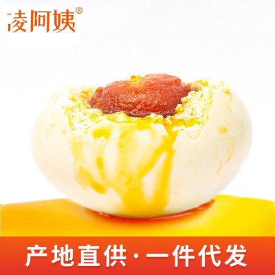 凌阿姨广西烤海鸭蛋流油咸鸭蛋整箱代发厂家直发烤鸭蛋20枚装