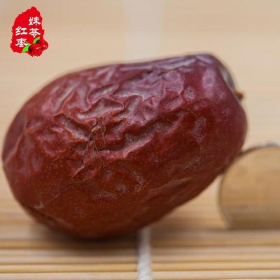 新疆若羌红枣 妹苓供应 新疆灰枣 新疆大枣 煲汤煮粥 价格