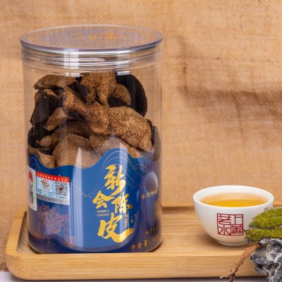 三晒系列新会陈皮老陈皮十二年80克厂家批发12年干仓生晒老陈皮