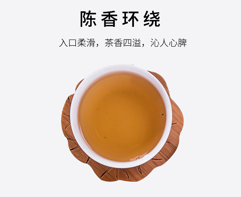 柠檬花茶_17.jpg