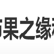 企业logo
