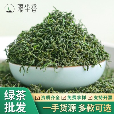 云雾绿茶 香茶 日照炒青厂家批发2023新茶高山绿茶散装一杯香茶叶